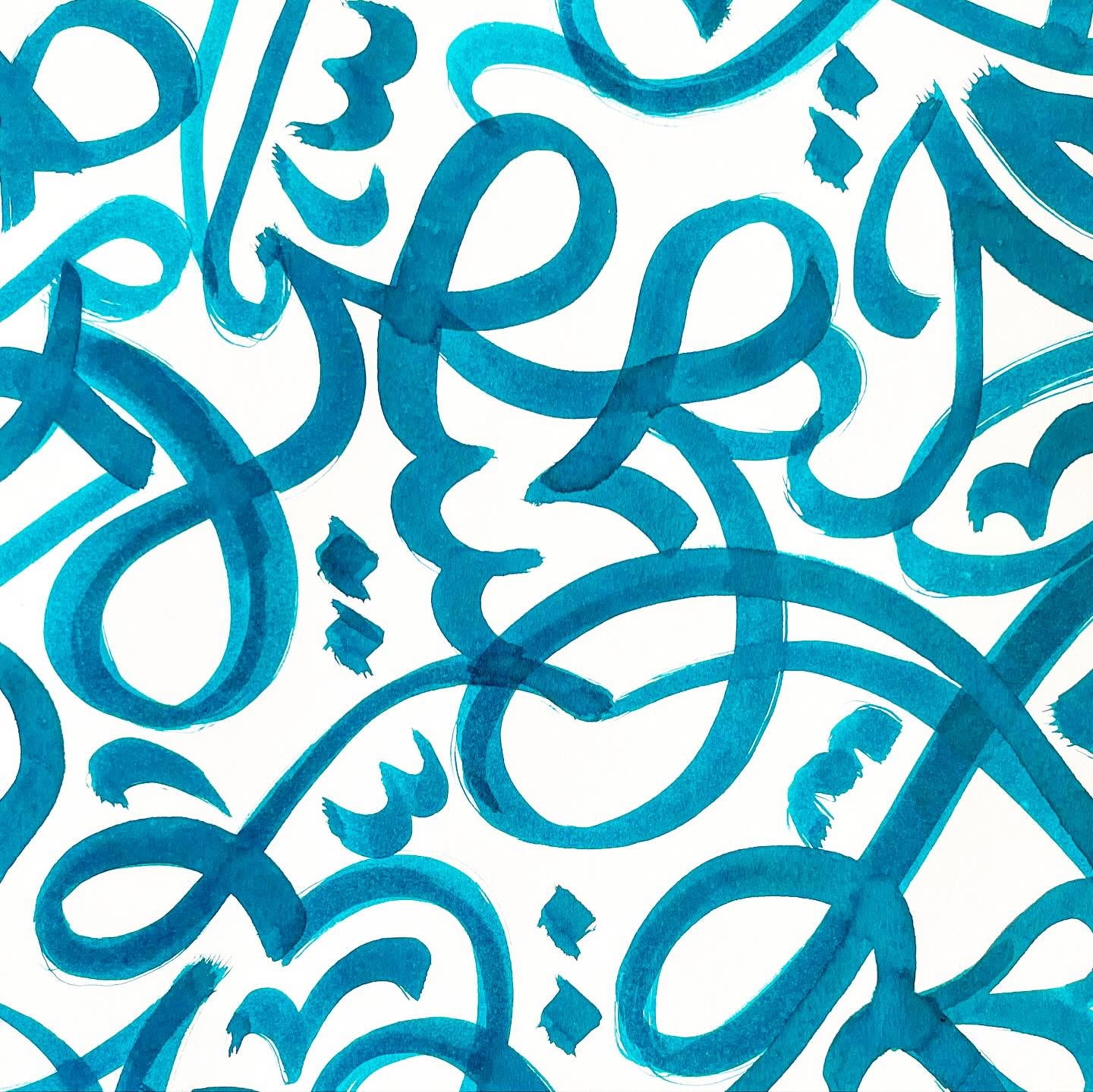 Atelier d’Initiation à la Calligraphie Arabe